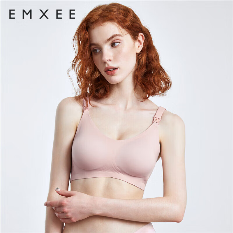 EMXEE Nursing Bra, Thin And Comfortable for Spring And Autumn, Seamless And Shaping, Front-Opening for Breastfeeding during Pregnancy, Floral Pink, Size L
