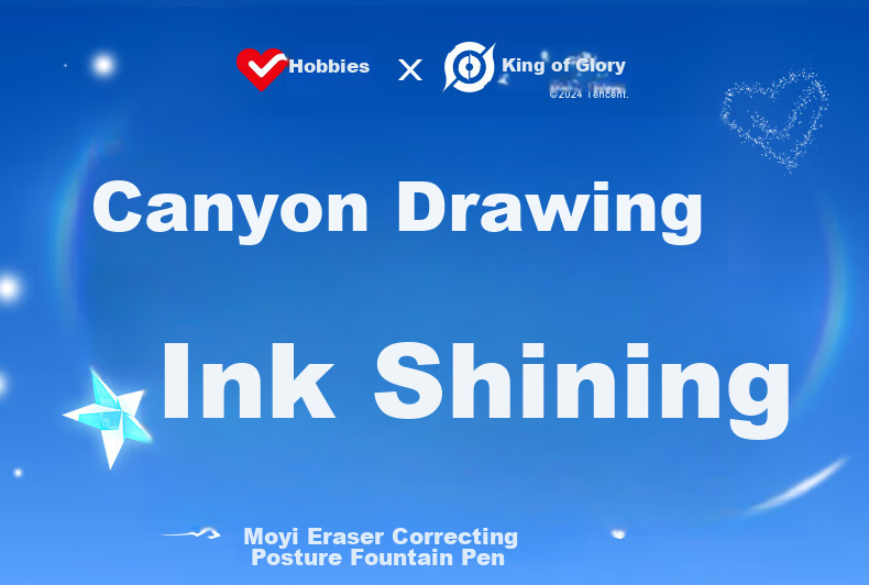 AIHAO Honor of Kings Collaboration Student Erasable Fountain Pen EF Nib Refillable Ink Cartridge Children's Erasable Fountain Pen Set Yao FP3980 1