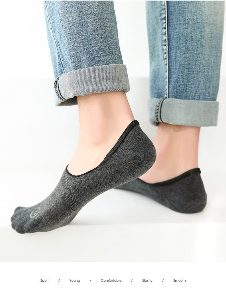 LangSha Men's Invisible Socks, Pure Cotton Men's Socks, Sweat-Absorbing Breathable Cotton Socks, Thin Full Cotton Short Socks, Men's Boat Socks, 6 Pairs 18