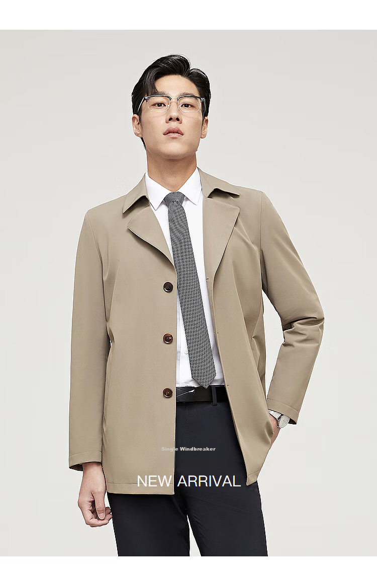 YOUNGOR YOUNGOR Men's Trench Coat, Spring Business Casual Single Trench Coat for Young Men, Navy Blue, 170/92A 2