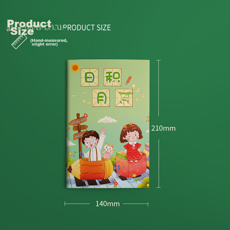 DiLe A5 Reading Notebook for Elementary Students, Good Words And Sentences Collection And Recording Book, Portable Reading Notes And Reflections for Each Grade Level, 32 Sheets, Good Words And Sentences (Set of 4) 085043 9