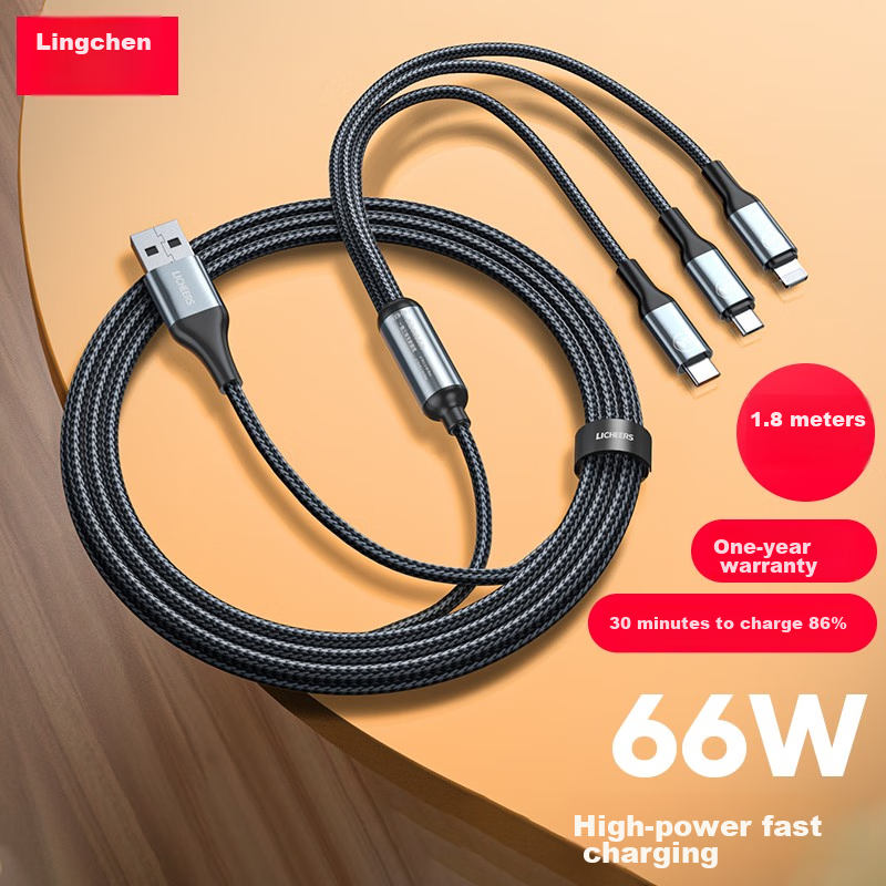 LINGCHEN Data Cable Three-In 6A Fast Charging 66W Charger Suitable for Apple IPhone14/13 Type-C Android Phones, Three-In Charging Cable 1.8 Meters LC-439