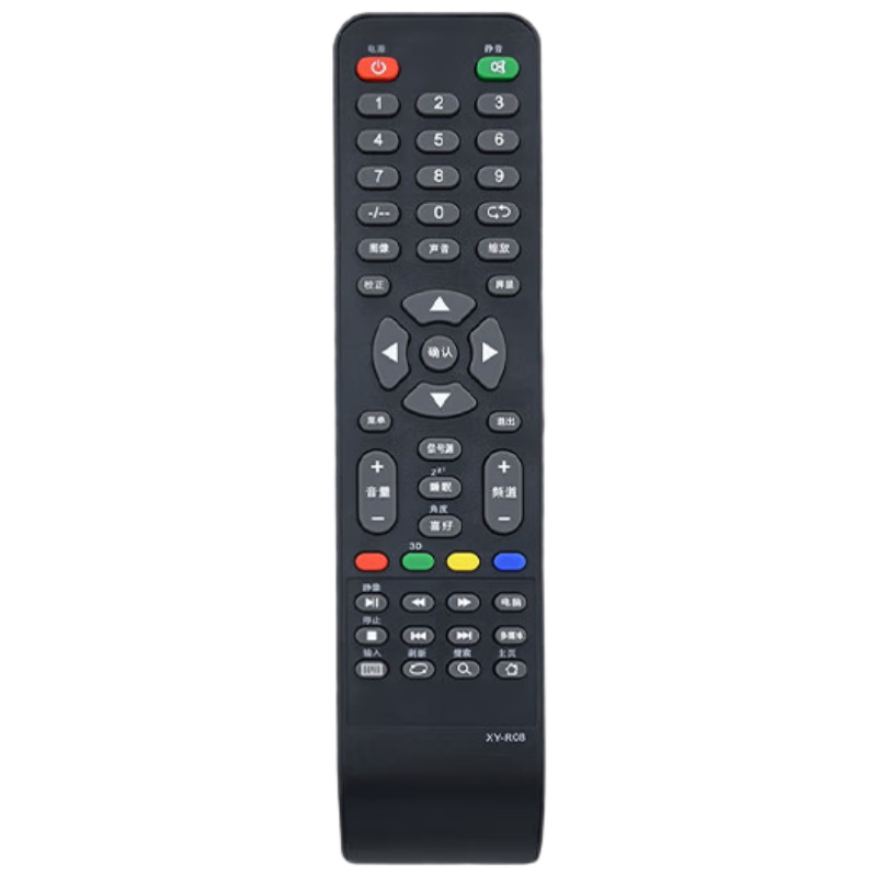 Beishi Universal LCD TV Remote Control Compatible with Various Brands Samsung TCL Xiaomi 4K TVs Matching Appearance and Buttons Ready to Use with Batteries Included