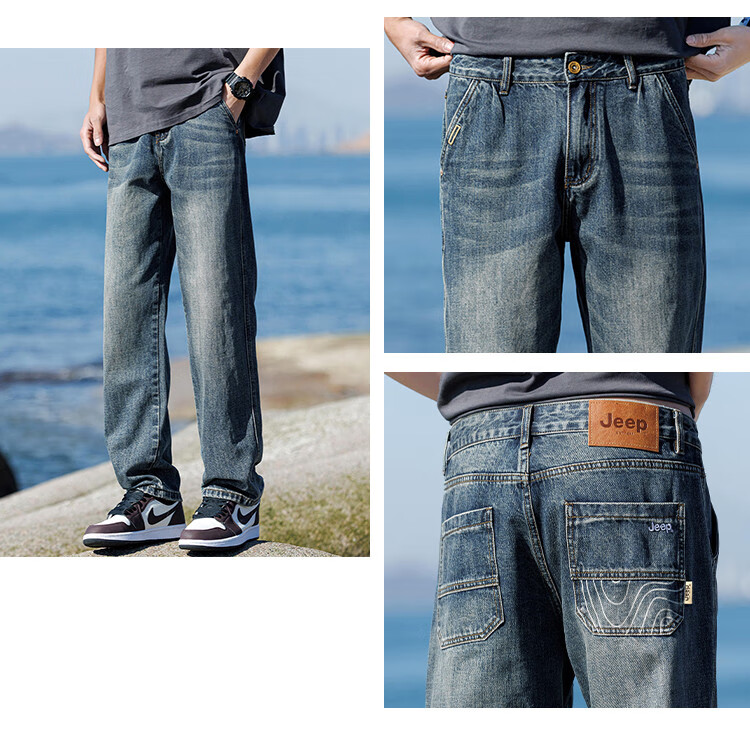 JEEP High-End Men's Jeans, New Spring/summer 2026 Style, Loose Wide-Leg Pants, Casual Straight-Leg Trousers for Me 5