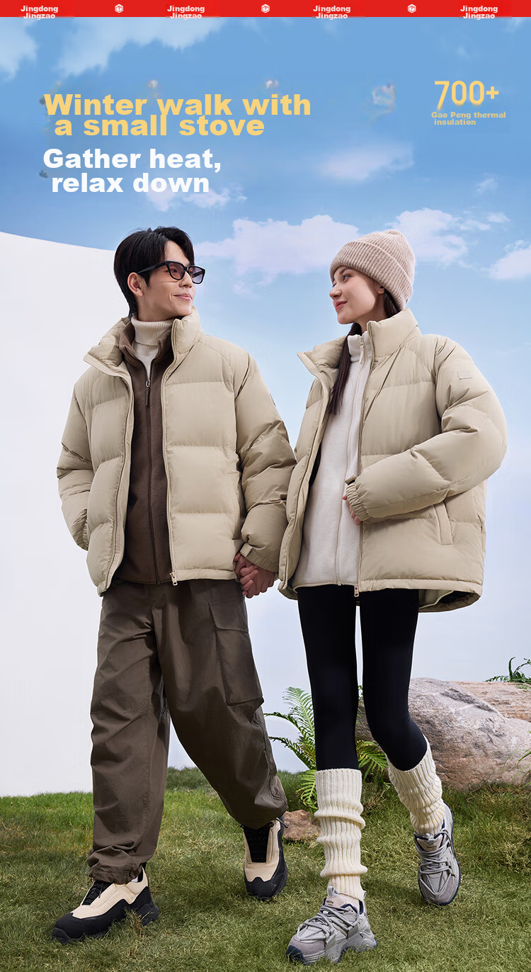 JD Original down Jacket for Men And Women, Couple Style, Duck Down Winter Warm Coat Puffer Jacket Thickened Short Pure Gray 2XL 2