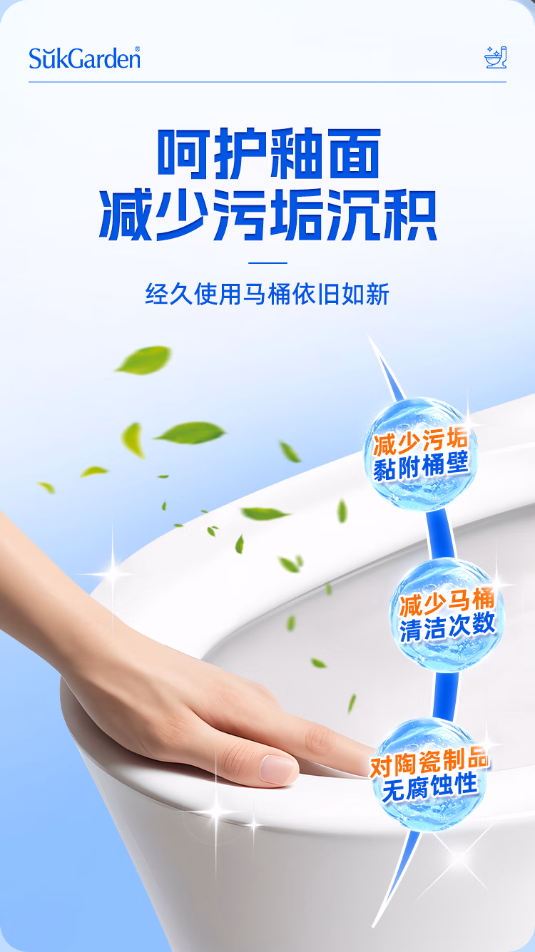 详情图.png