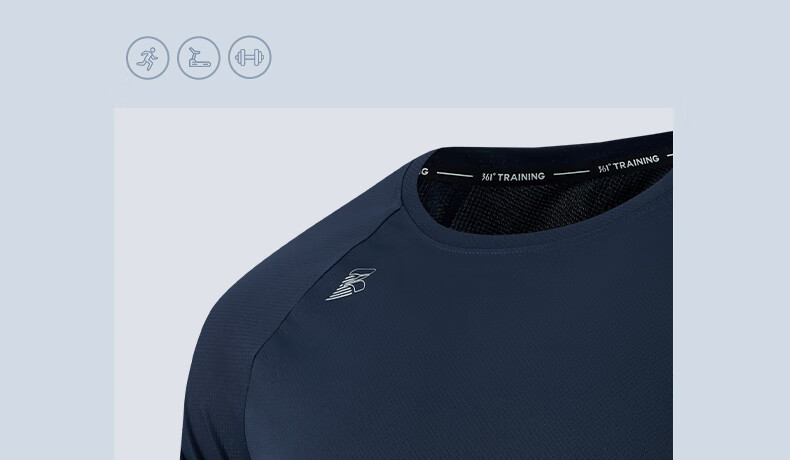 361° Men's Short-Sleeve T-Shirt, Summer Quick-Dry, Loose-Fitting, Athletic, Running, Fitness, Casual Top, Half-Sleeve, 652524101-6 20