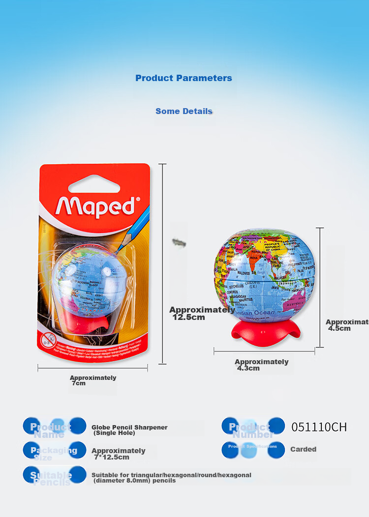 Maped Earth Globe Pencil Sharpener with Single Hole, Children's Manual Pencil Sharpener, Cartoon Small Pencil Sharpener for Elementary School Students, Stationery Gift 051110CH 11