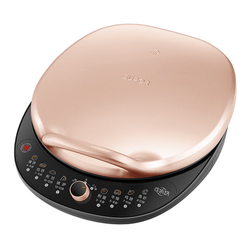 SUPOR 1700W High Power 0-Fluorine Titanium Ceramic Grill Plate Double-Sided Heating Steam Pancake Maker Sandwich Breakfast Grill BBQ Pan JJ30RQ801