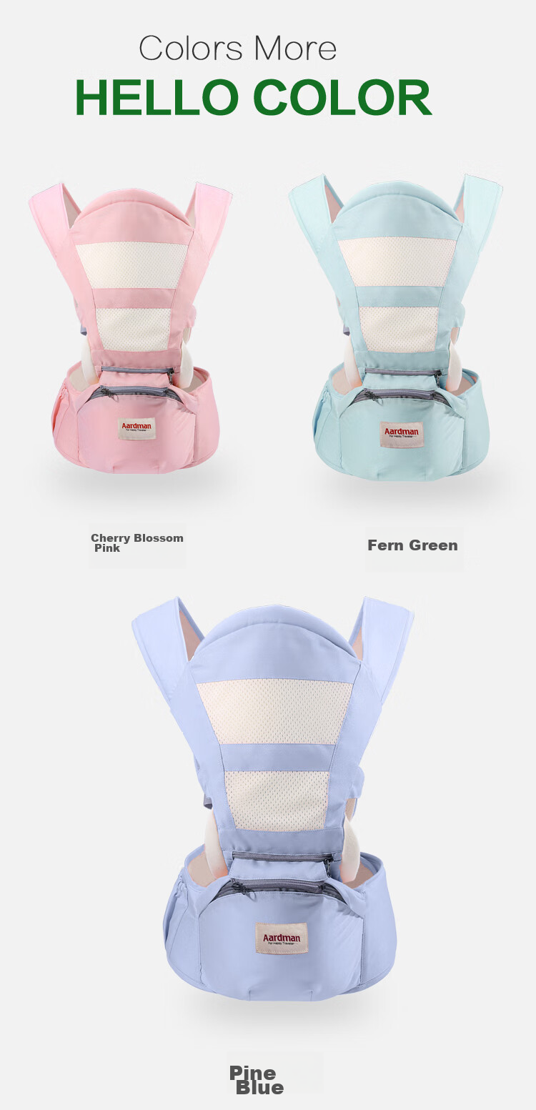 LYUBA Waist Stool, Baby Carrier, Front-Carrying Style, Baby-Holding Aid, Multifunctional Seat, Shock-Absorbing Back Support, Infant Carrier HYA2031, Cherry Blossom Pink 11