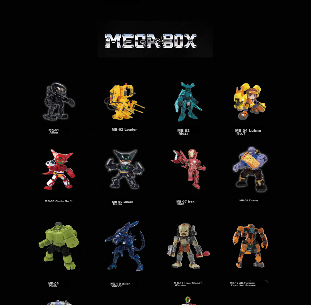 52TOYS Mengshou Xia White Noise Owl Transforming Toy Trendy National Creation Mecha for Boys over 14 Years Old Gift for Boyfriend 14