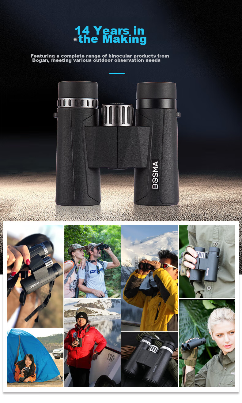 BOSMA Binoculars, High Definition, High Magnification, Portable for Concerts, Optimus 2nd Generation, 8X32 2