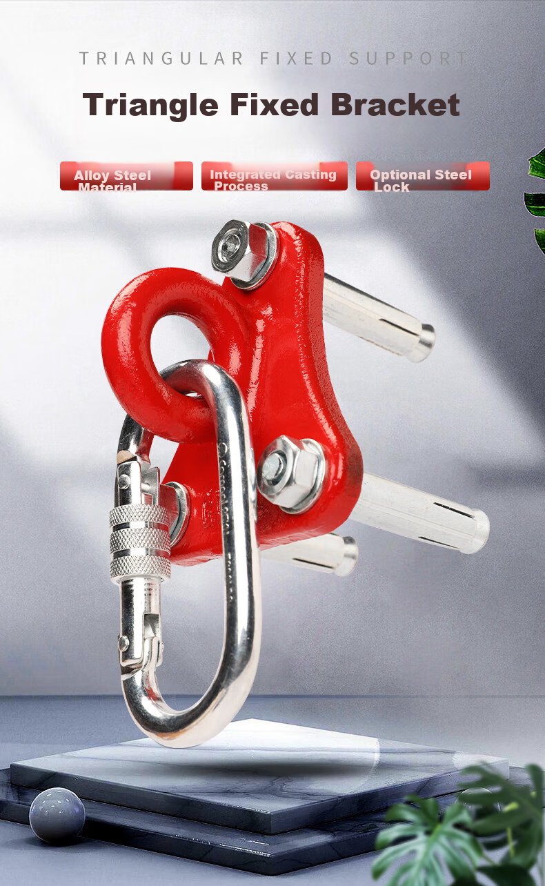 Kanle Safety Rope Fixer, Escape Rope Hook, High-Altitude Work Triangular Fixed Anchor, Rock Climbing Support Hook, Escape Ring 2