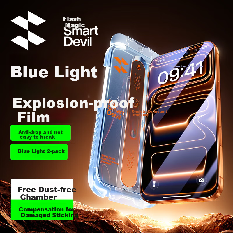 Защитное стекло SmartDevil для iPhone 17 Pro, полное покрытие, HD, закаленное, антибликовое, анти-синий свет, защита от отпечатков пальцев, гладкое касание, защита от пыли для динамика, 2 шт.
