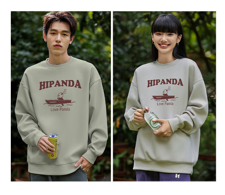 HIPANDA Men's Sweatshirt, Trendy Design with Cool Style, Niche Spring And Summer Round Neck Top with Letter Print, Light Bean Green, Size M 5