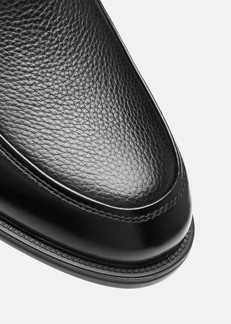 Hailanzhijia HLA Leather Shoes for Men, Top-Grain Cowhide, Slip-On Formal Casual Business Leather Shoes for Men, T211 Black Size 44 16