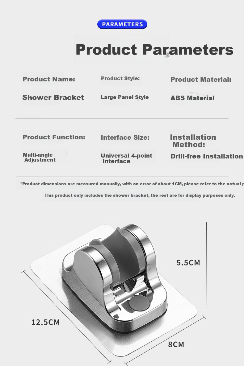 Cigeman Adjustable Shower Head Holder, No-Drill Shower Bracket, Bathroom Shower Accessory, Rain Shower Base 2