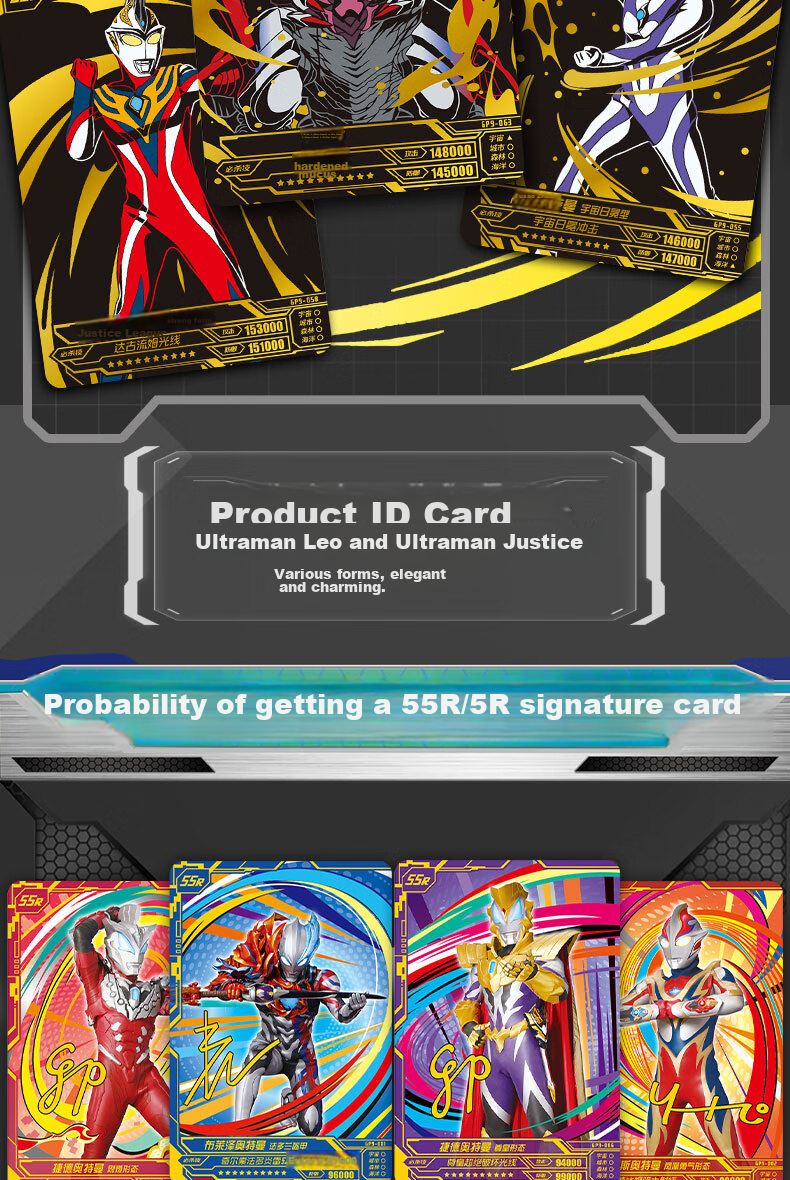 Kayou Ultraman Card Miracle Edition, Official Card Pack, Toy Collection Cards, Birthday Gift 9