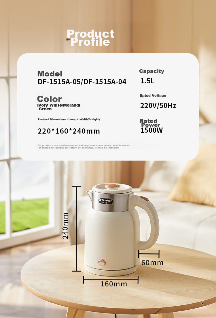 PESKOE Electric Kettle, Water Boiler, Hot Water Kettle, 1.5L Double-Layer Anti-Scalding Kettle, 304 Stainless Steel Hot Water Kettle, DF1515A-04, Gree 9