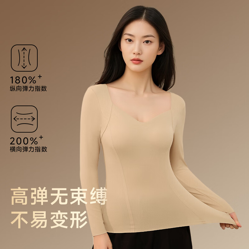 Herbal Original Thermal Autumn Shirt for Women with Chest Pad, Skin-Friendly Base Layer, Double-Sided Brushed Heat-Generating Long Sleeve Top for Fall and Winter