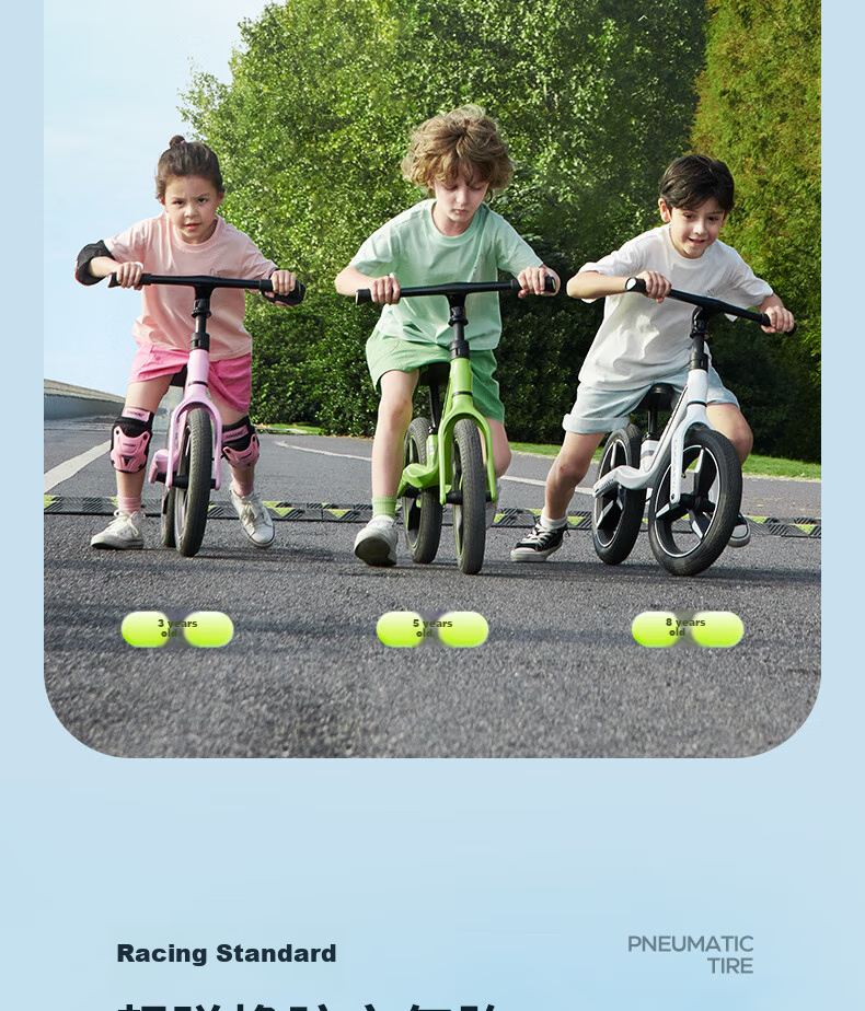 COOGHI Children's Balance Bike for Ages 3-8, Toddler Scooter, 14-Inch Lightweight Frame, Big Kids' Leisure Inflatable Wheel S4 Kuqi 10