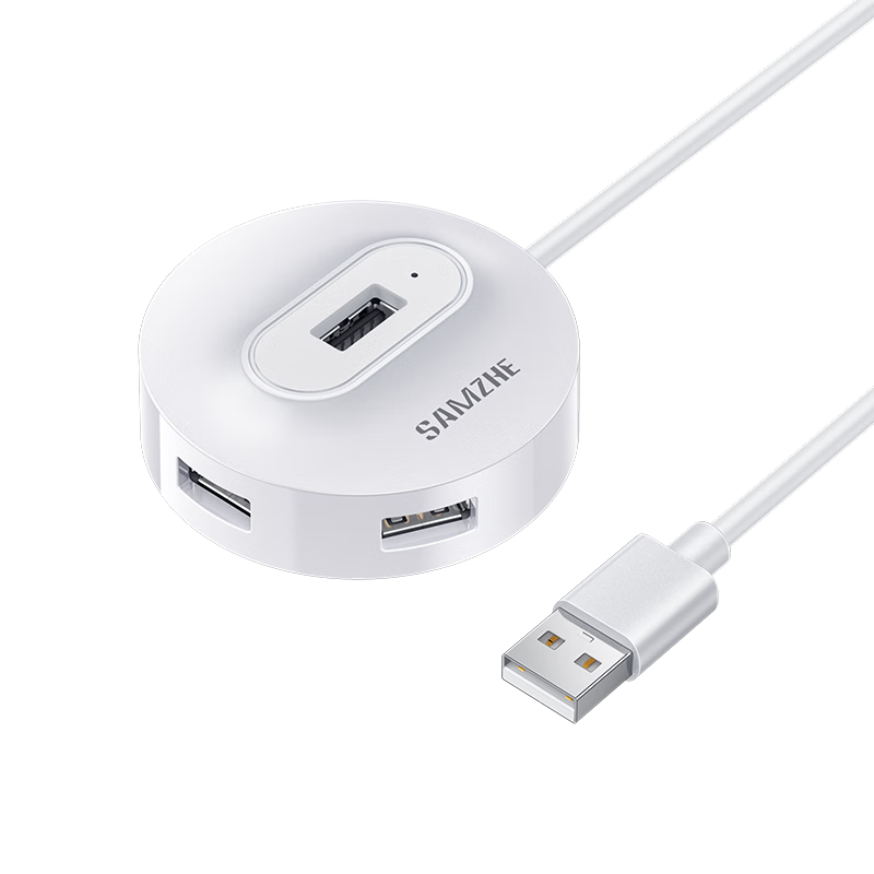 SAMZHE USB Hub 2.0, 4-Port Expansion Dock, Laptop And Desktop Computer Splitter, Multi-Port Converter with Power Port, 1.5 Meter Extension Cable, HB21-3