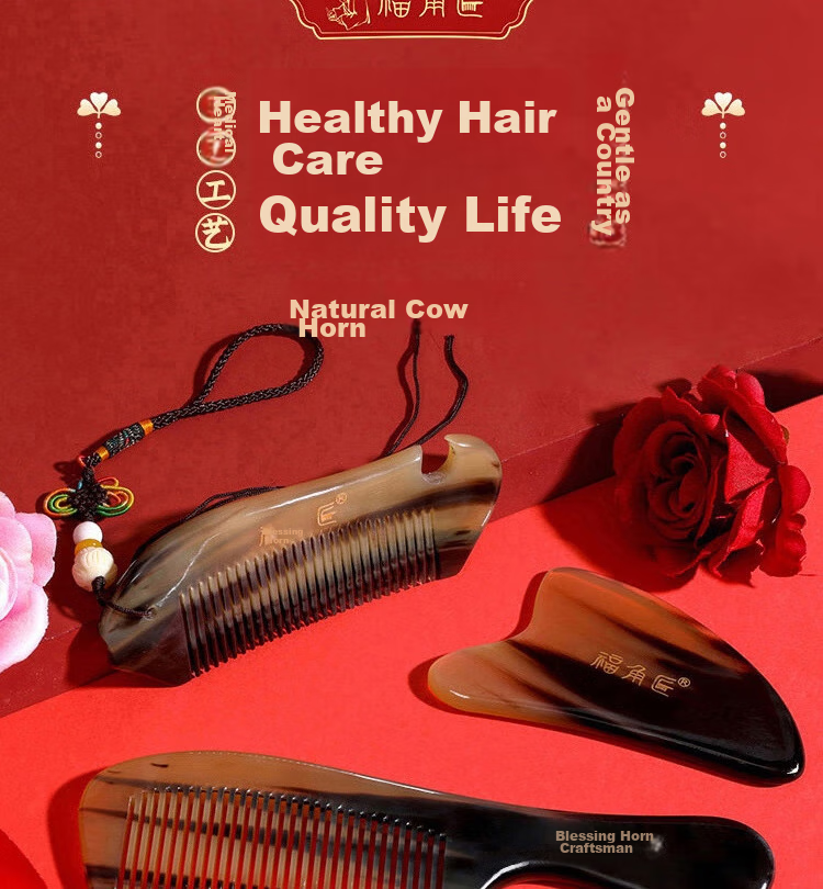 Fujiaojiang Ox Horn Comb for Women, Hair Straightening Gua Sha Massage Tool, Birthday Valentine's Day Wedding Gift, Mid-Autumn Festival Present for Girlfriend Wife Mother Elders, Practical High-End Thoughtful Gift 2