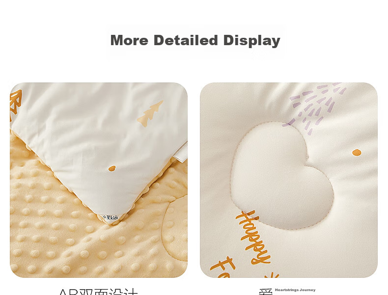 MERCURY Kids Bali Forest Antibacterial Hypoallergenic Spring And Autumn Dotted Quilt Blanket, 100cm×120cm, Infant Class A 25