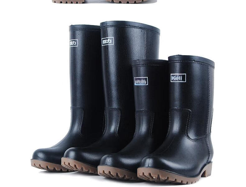 Warrior Men's Mid-High Rain Boots, Adult Waterproof Shoes, Rubber Boots, HXL128-B, Black Mid-Calf, Size 41 23