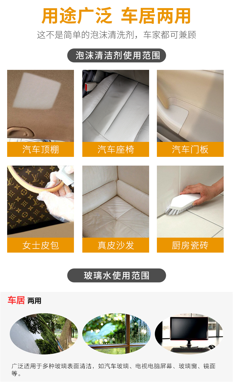 组合750_07.jpg