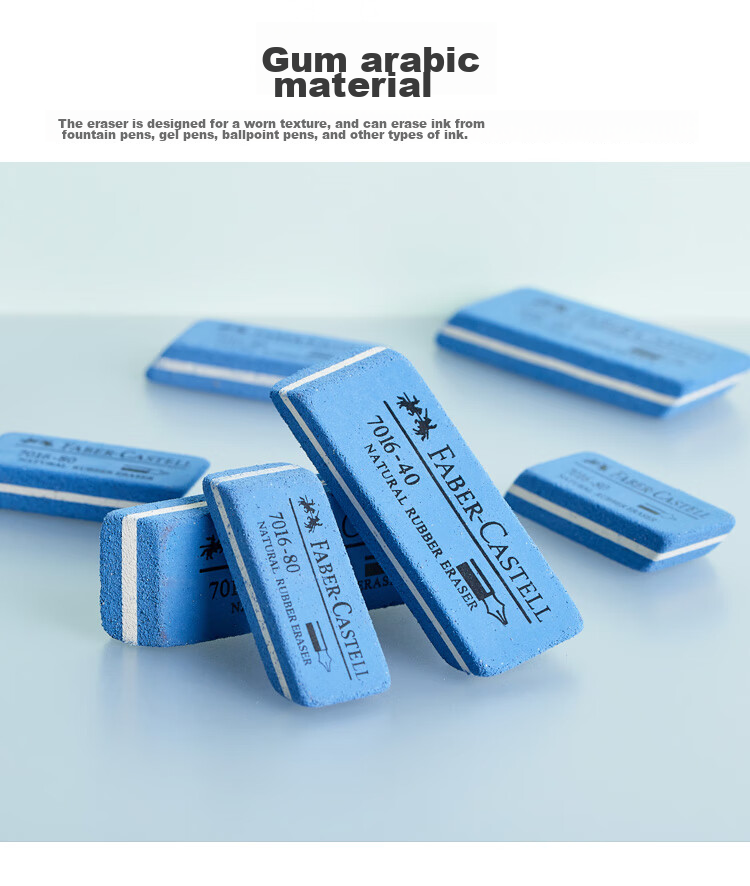 Faber-Castell Matte Eraser, Sand Eraser, Multi-Purpose Eraser, 7016-40 Large Size, Pack of 5 5