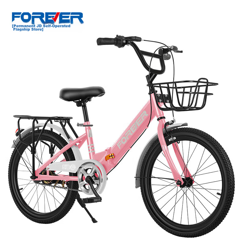 FOREVER Children's Bicycle for Ages 6-10 And Above, Foldable Single-Speed Bike for Girls, Elementary School Student Girls' Bike, 18-Inch Pink