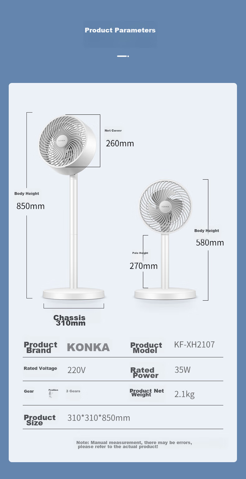 KONKA Air Circulation Fan Electric Fan Remote Control Home Fan Oscillating Desktop Small Fan Standing Electric Fan Quiet Ventilation AC Fixed Frequency Floor Fan KXHS-1712E-P 10