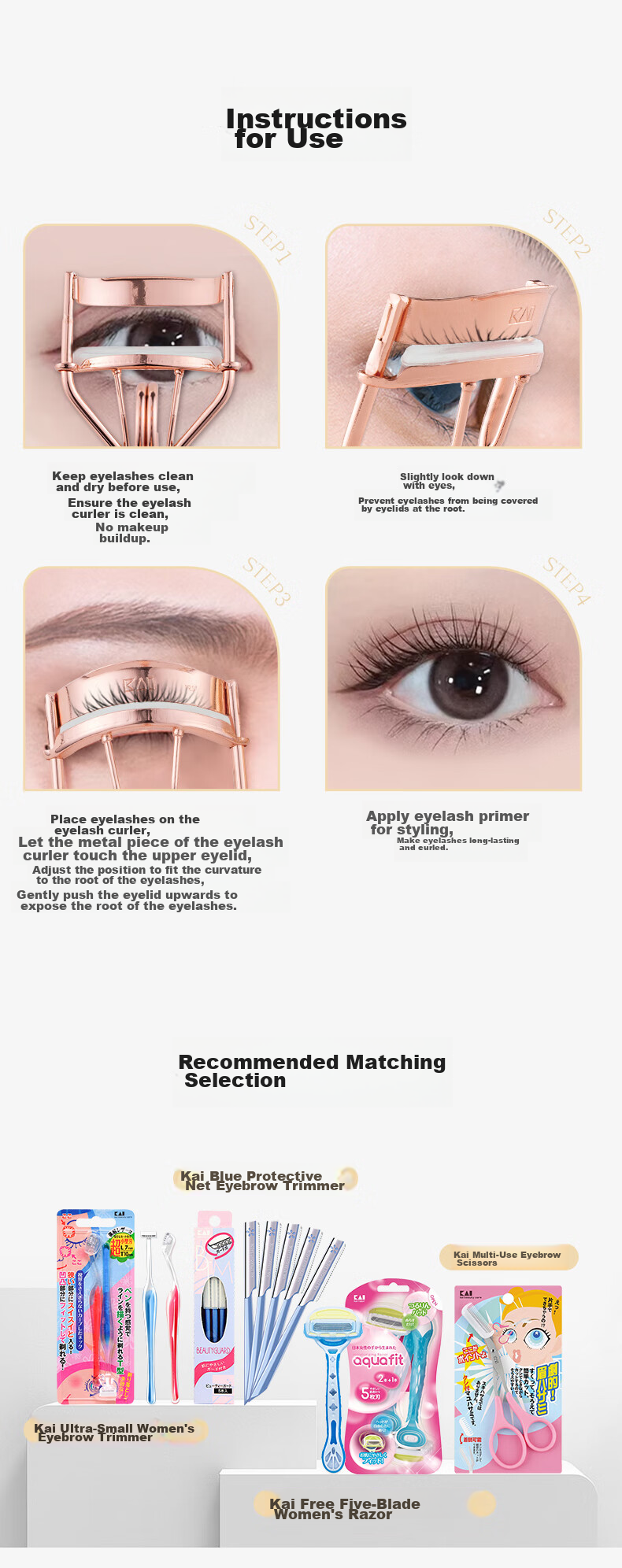 Beiyin (KAI) Curved Iron Eyelash Curler (19.5 Degrees), Patented Upgraded Versio 6