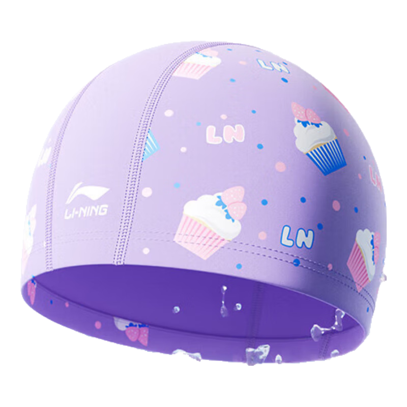 Li-Ning Children's Swim Cap, Soft Comfortable Cute Swimming Cap for Boys And Girls, Cartoon Print Fabric Cap, 6052 Purple