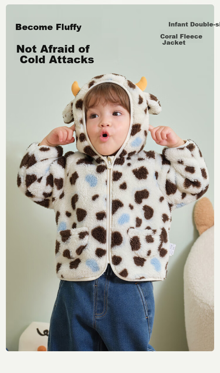 BALABALA Children's Outerwear, Boys And Girls Autumn And Winter Clothing, Baby Coral Fleece Warm Thickened Cute Toddler Jacket Fashio 1