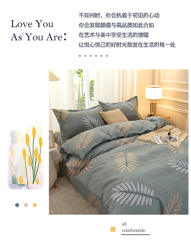 详情图.png