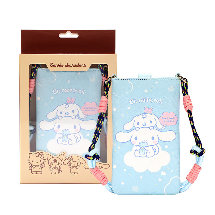 Mesuca X Kuromi Handbag, Women's Portable Phone Bag, Shoulder Crossbody Small Purse, Birthday Gift for Girls 35