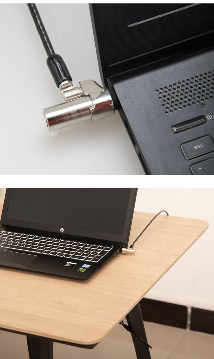 HAILE Laptop Lock Anti-Theft Lock, Dell Alienware Laptop Lock, Lingyue Chengji 5*4 Wedge Lock Hole AL-8 10