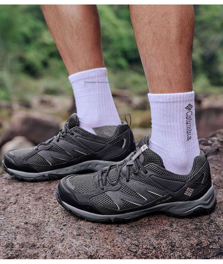 Columbia Men's Spring Summer 2026 Breathable Lightweight Cushioning Hiking Shoes YM1182 278 Size 41.5 9