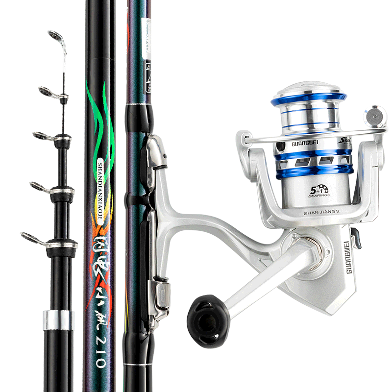 GW Fishing Rod, 2.4 Meters, Lightning Small Rock Short Section Rod Set, Sliding Float Rock Fishing Rod, Ultra-Light Ultra-Hard Hand And Sea Dual-Use Casting Rod