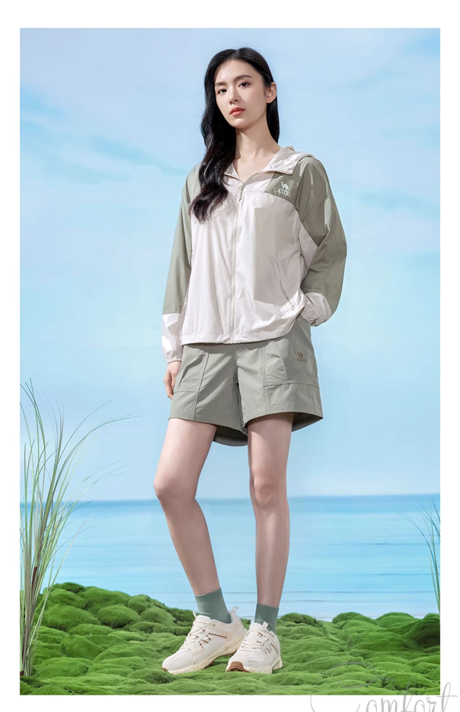 CAMEL Outdoor Sun Protection Clothing, 2024 New Product, Ice-Cool Breathable UV-Resistant Fashion Color Block Sun Protection Garment, O086 2XL 28