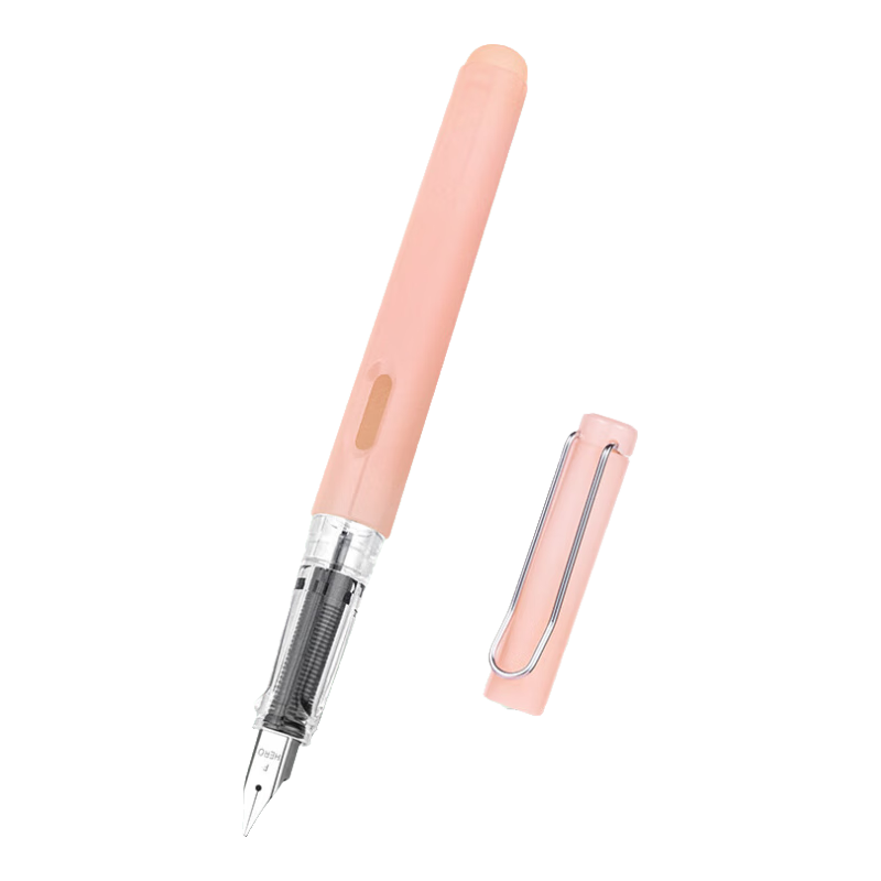 HERO Erasable Fountain Pen, 369 Ergonomic Design for Third-Grade Students, Heat-Sensitive Easy-Erase Ink Pen for Boys And Girls (2 Ink Cartridges + Pen Filler), Jade Orange