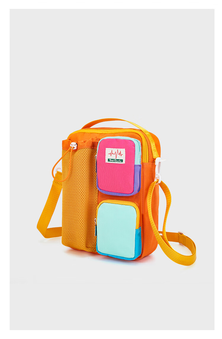 Three Duckling Lightweight Crossbody Bag Storage Bag Dopamine Casual Outdoor Sports Travel Multifunctional Single Shoulder Crossbody Backpack 7