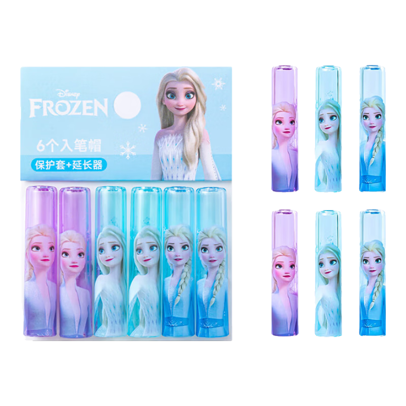 Disney Pencil Caps, Set of 6, Pencil Extenders/pencil Grips/pencil Covers, Pencil Tip Protectors, Children's Stationery, Girls' Learning Supplies, Froze
