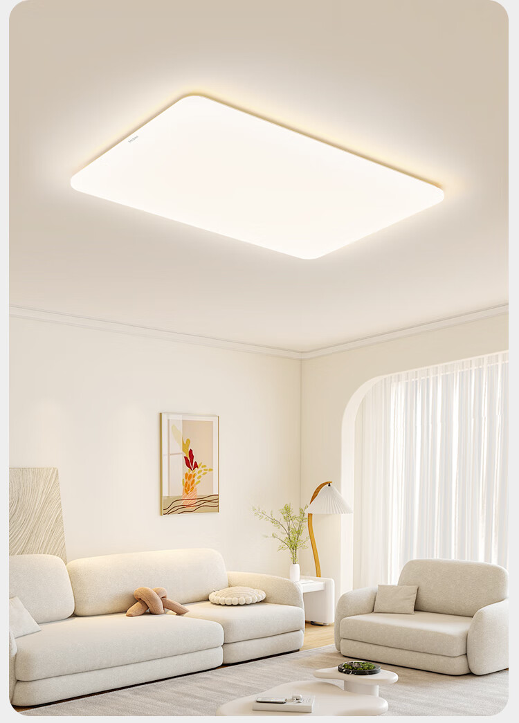 Haier Ceiling LED Light Full Spectrum Eye Protection Living Room Lamp High Brightness Energy Saving Lighting Fixture [Installation Included] 19