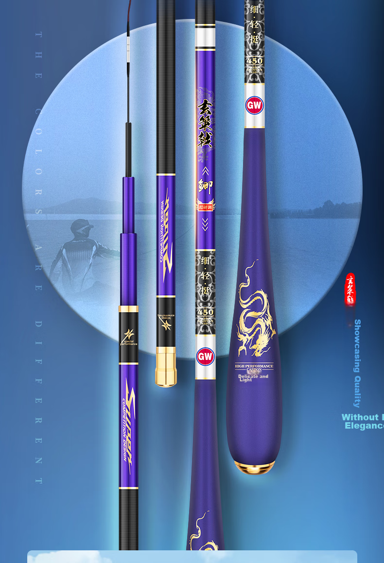 GW Fishing Rod, Xuance Jiji Carp Rod, 3.6 Meters Hand Rod, Ultra-Light Ultra-Thin Carbon Fiber Handle, Fishing Pole, Fishing Tackle 10