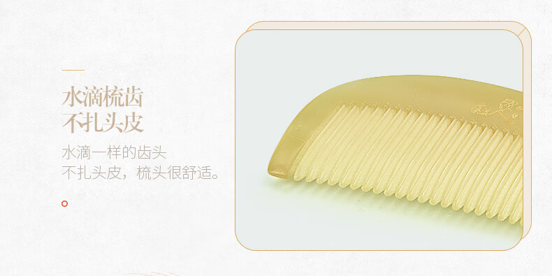 白角3-1幸运草_12.jpg