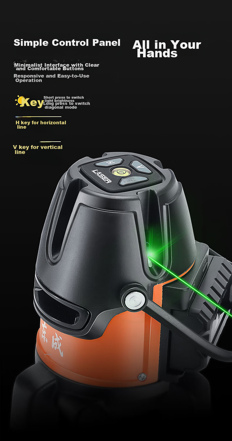 Dongcheng Three-Line Level DTX4V-0721E Green Laser Level High-Precision Strong Light Auto Leveling Infrared 5