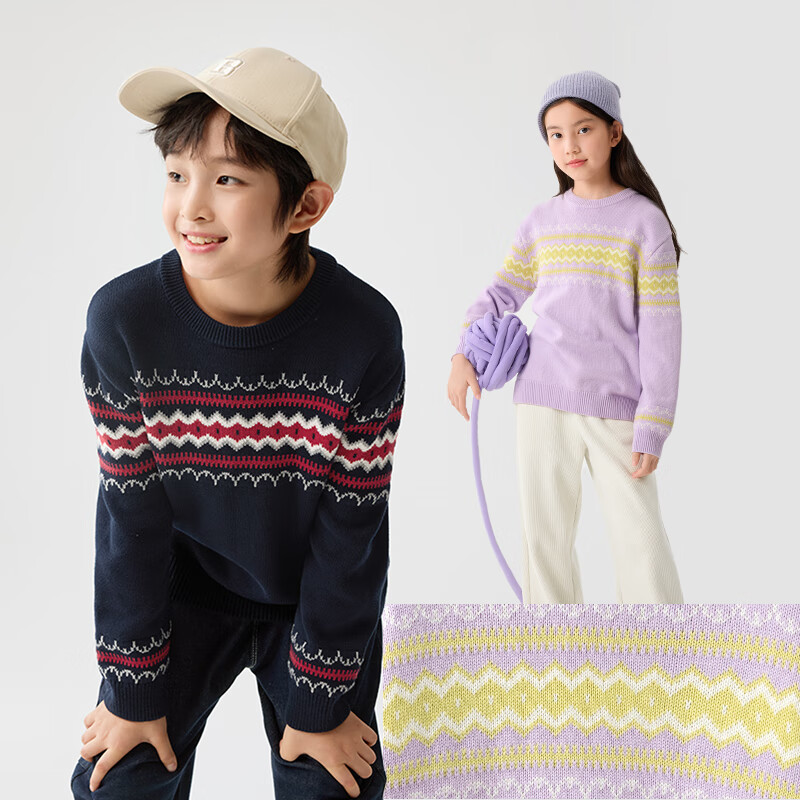 BALABALA Children's Clothing, New Winter Sweater for Girls, Fair Island Style, Round Neck, Fashionable Top, Comfortable And Trendy